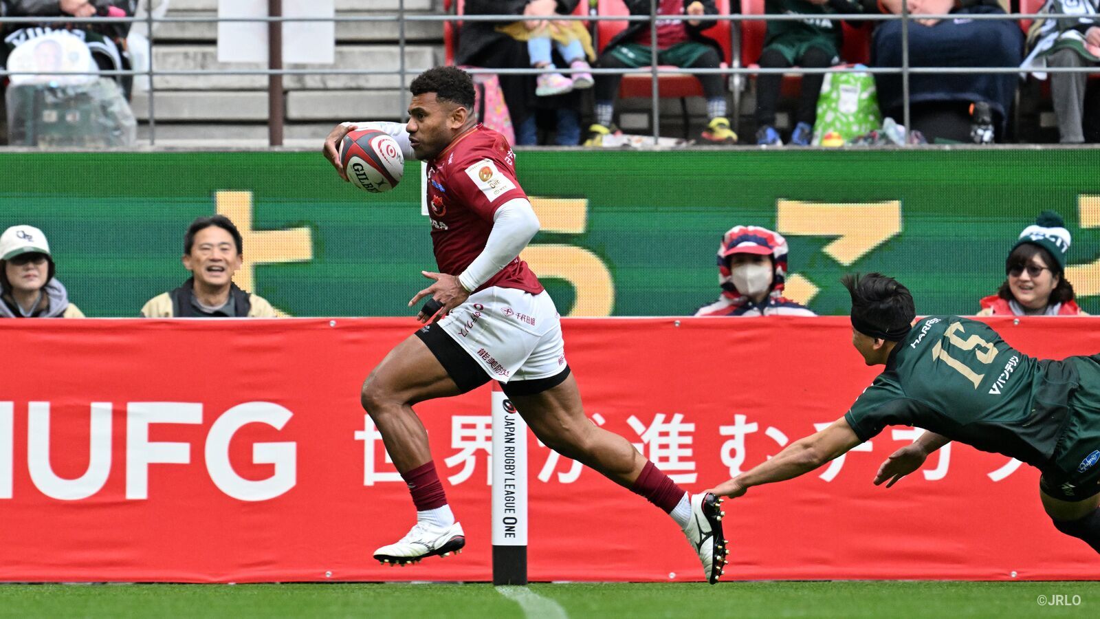 ラグビー リーグワン 東芝ブレイブルーパス東京 スウェットフーディー