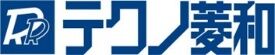 株式会社テクノ菱和