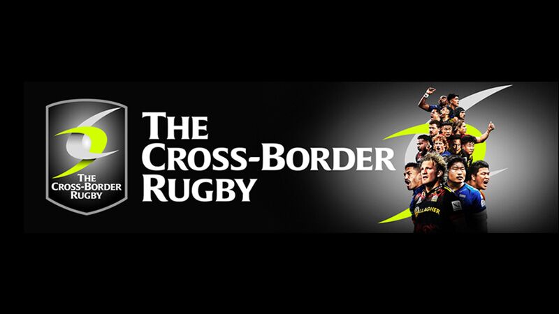 2024クロスボーダーラグビー BLUES 実使用 選手サイン入りジャージ 2024クロスボーダーラグビー BLUES 実使用 選手サイン入り