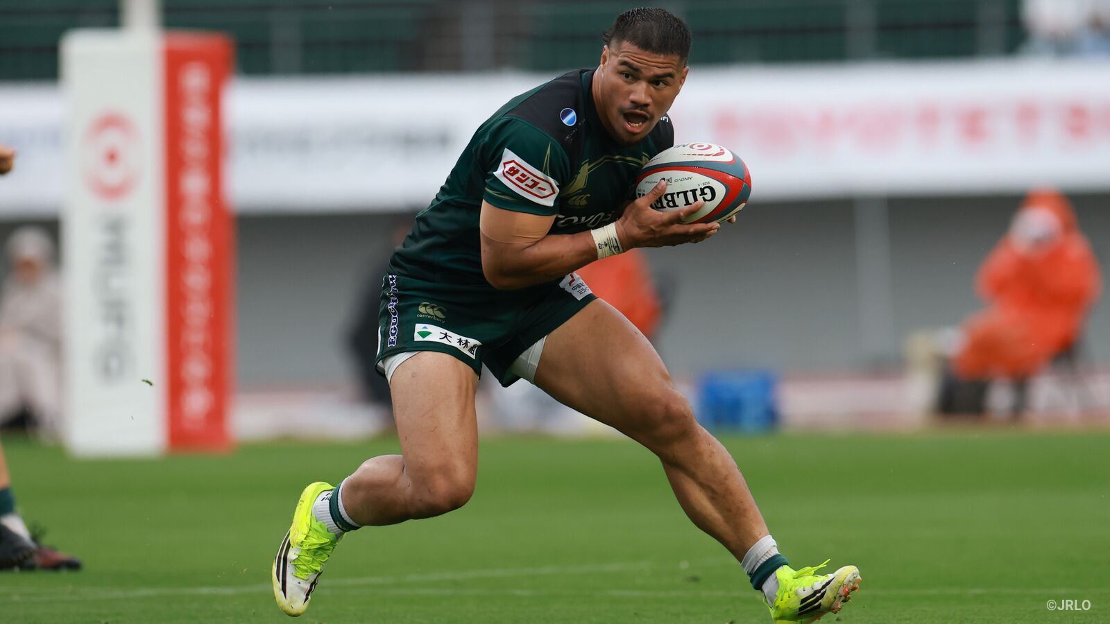 Official Review: Japan Rugby League One 2025-26 Round 14 | JAPAN