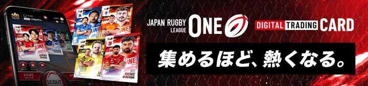 リーグワントレカ告知