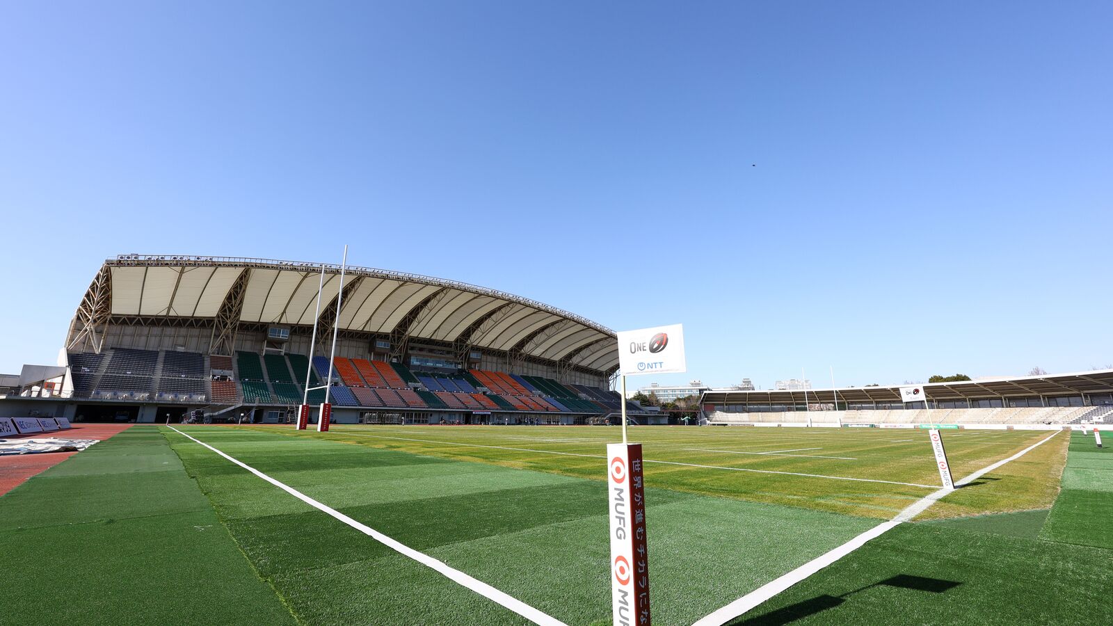 Kashiwanoha Park Stadium