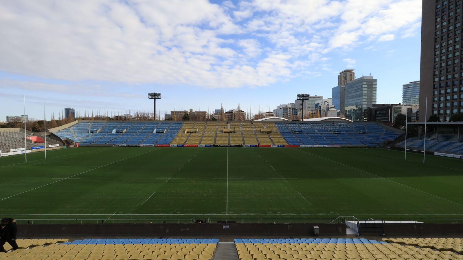 Prince Chichibu Memorial Rugby Ground