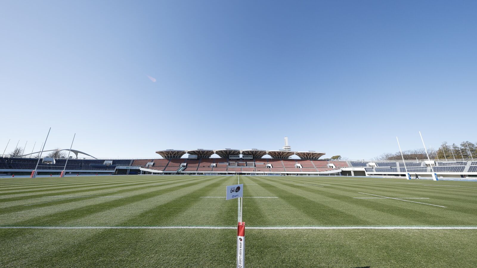 駒沢オリンピック公園総合運動場陸上競技場