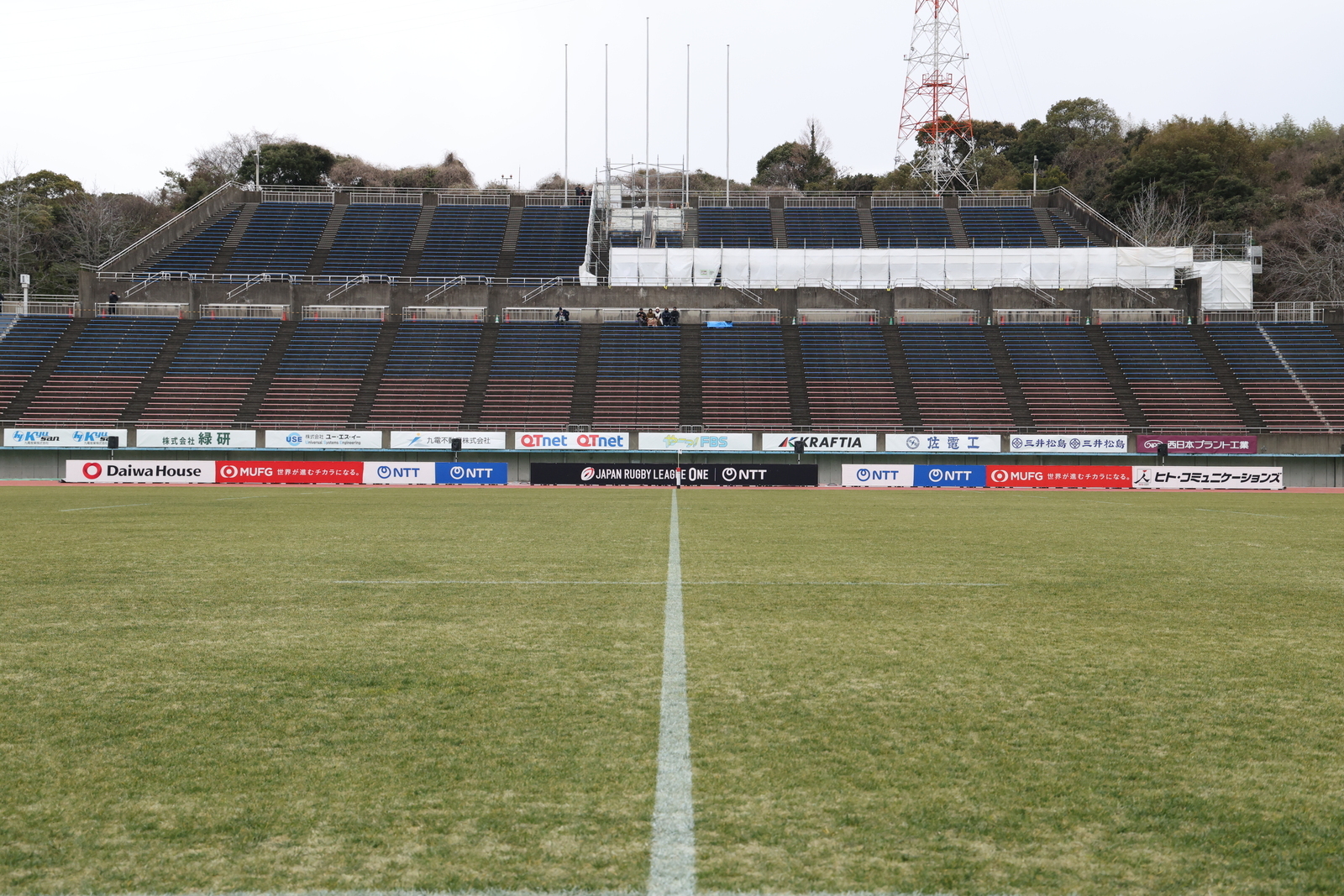 Hakatanomori Athletic Stadium