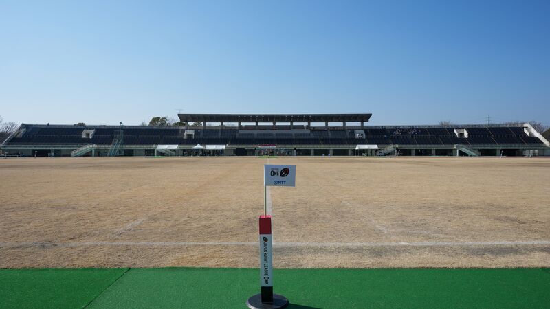 Kawagoe Sports Park Athletics Stadium