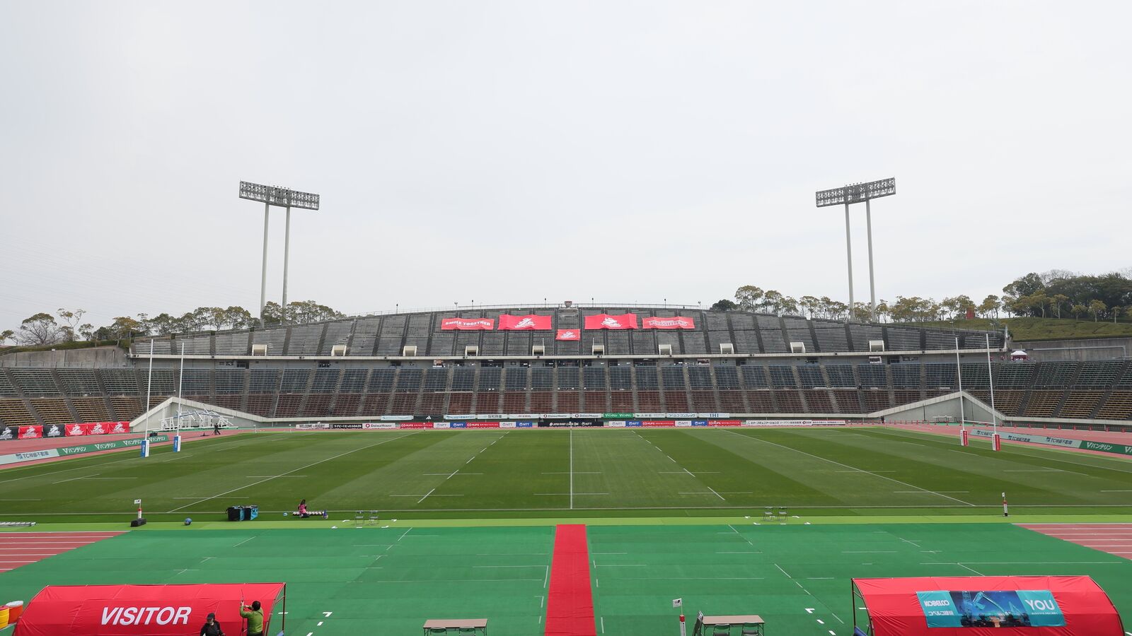 Kobe Universiade Memorial Stadium