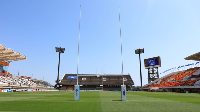 IAI Stadium Nihondaira